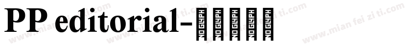 PP editorial字体转换